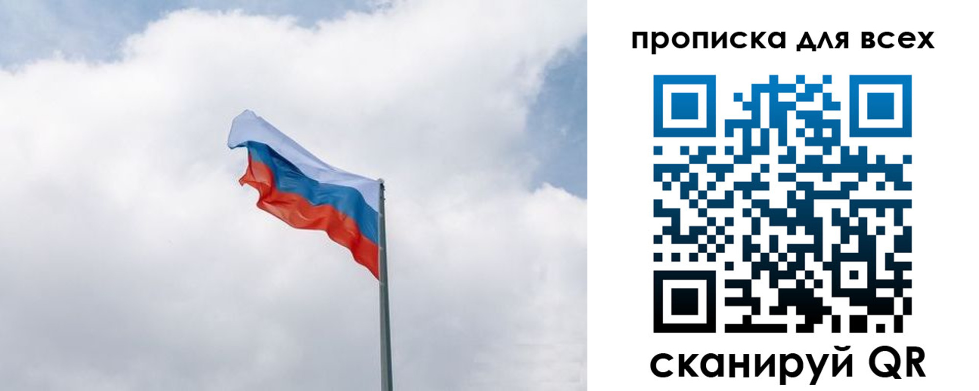найти адрес прописки в Адыгейске